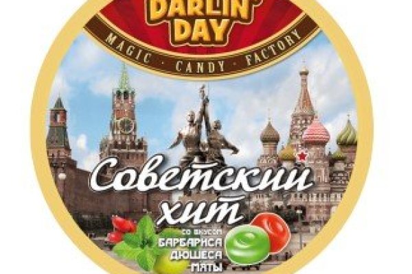 Что за маркетплейс кракен