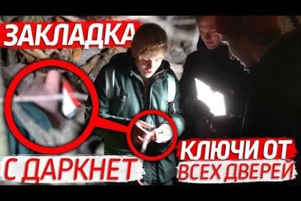 Kra44.at Вход на сайт главная страница