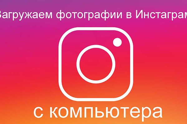 Ссылка кракен сайт зеркало