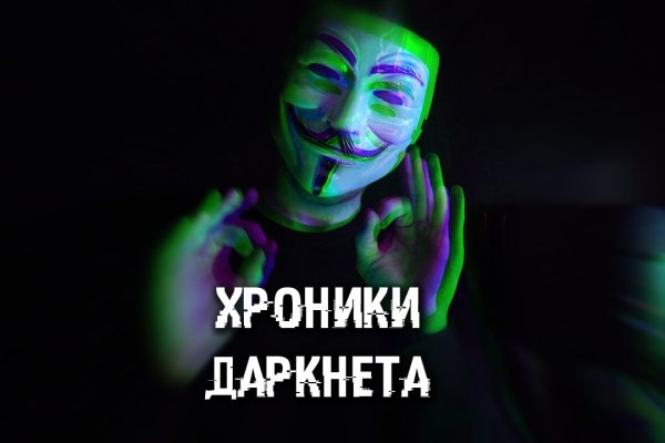 Ссылка кракен сайт зеркало