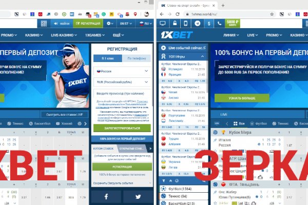 Как восстановить доступ к кракену