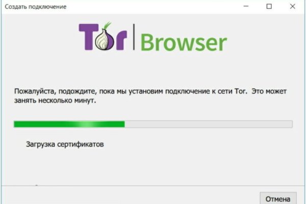 Kraken ссылка onion 2kmp