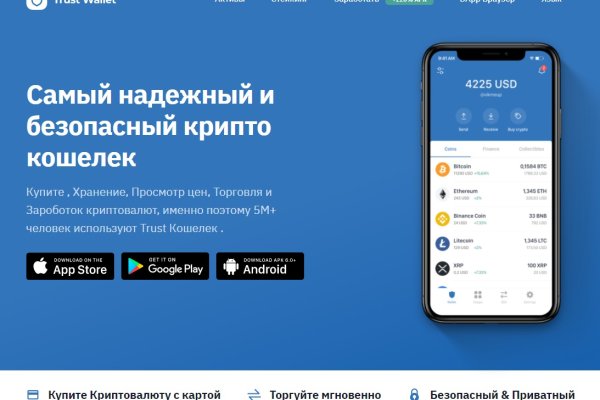 Кракен магазин наркоты
