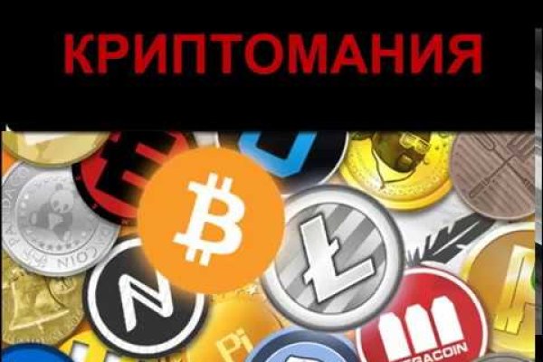 Кракен ссылка market pw