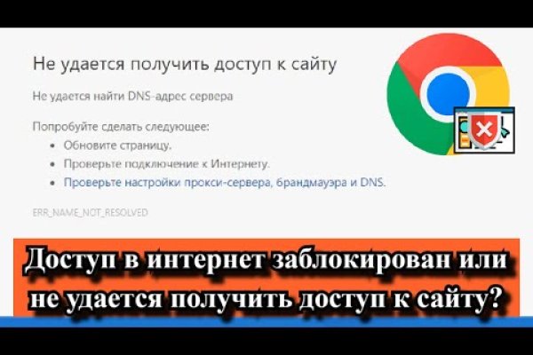 Адрес кракен в тор