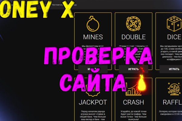 Зайти кракен через тор