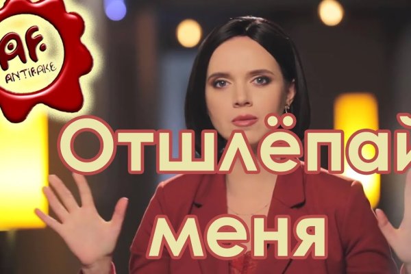 Kraken ссылки актуальные 2025 г