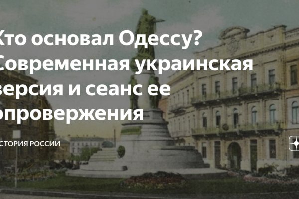 Скачать кракен тор