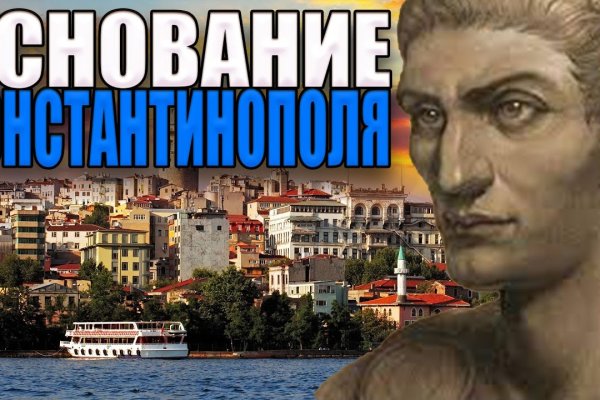 Кракен современный даркнет