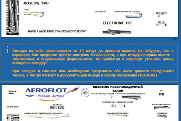 Кракен продает наркотики