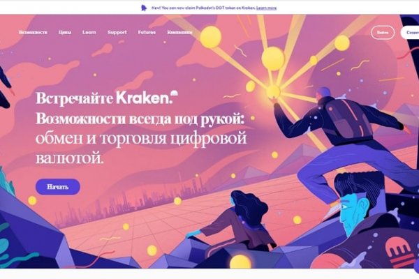 Kra49.at