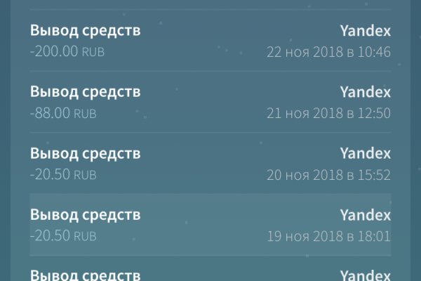 Официальный сайт кракен тор