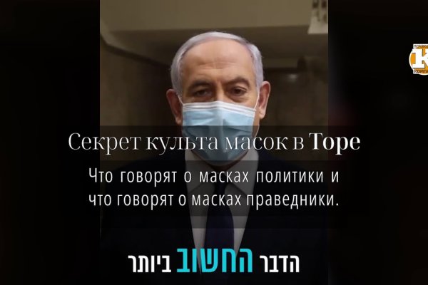 Кракен ссылка fo feng crmp ru