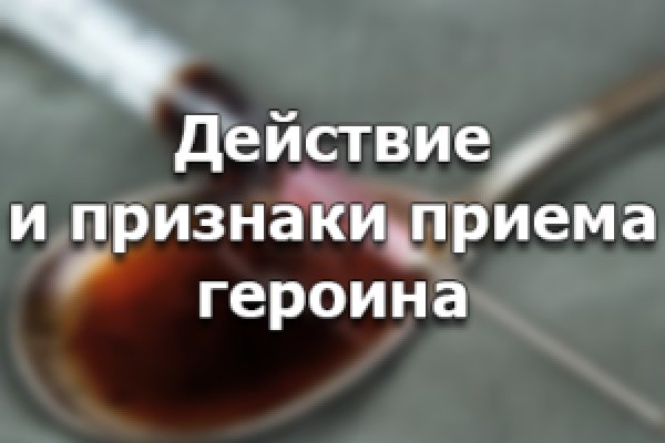 Гидра сайт в тор браузере ссылка