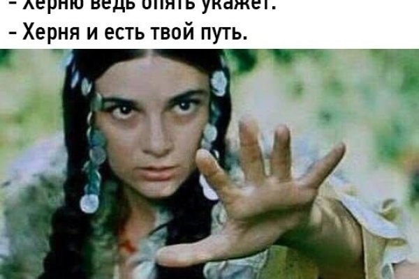 Кракен аватарка маркетплейс