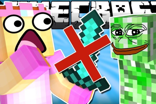 Рабочие методы как зайти на кракен