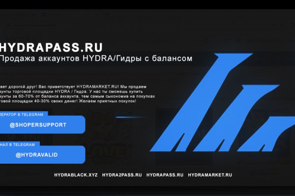 Kraken ссылка krakentor site