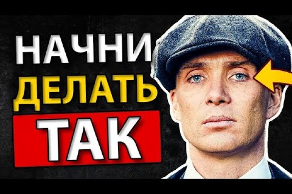 Kraken торговая площадка ссылка