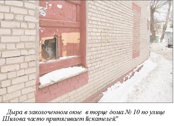 Кракен сайт как зайти
