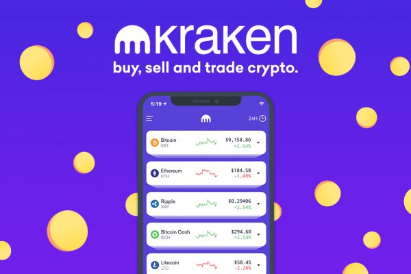 Кракен актуальная ссылка kraken torion net