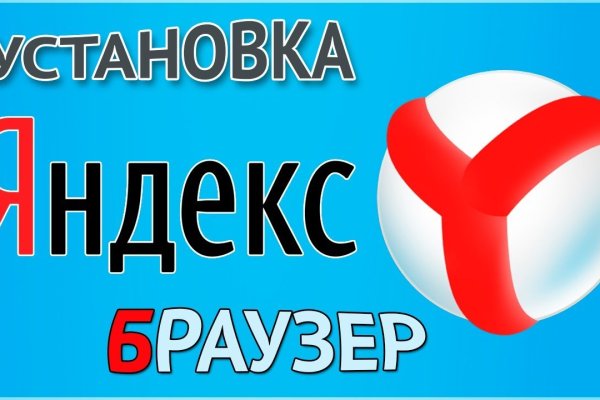 Кракен ссылка на сайт krk store com