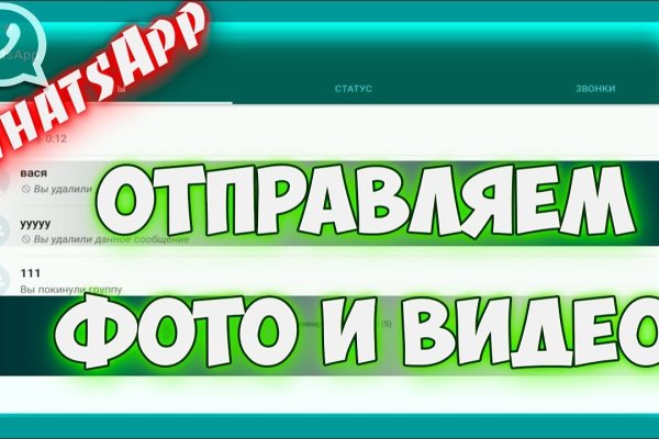 Зайти на кракен без тора