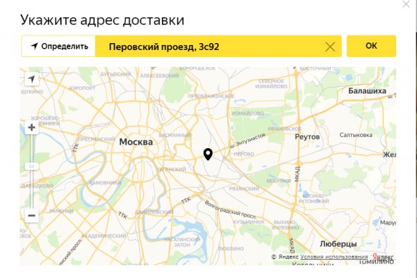 Ссылка на кракен тг