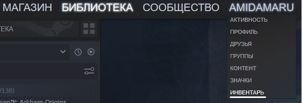 Kraken ссылка зеркало рабочее