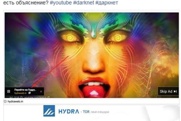 Ссылка на кракен в браузере