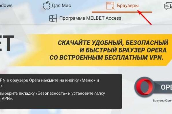 Кракен сайт вход kraken torion