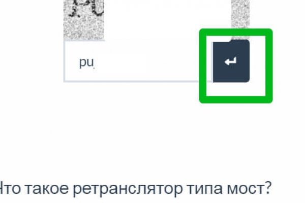 Кракен сайт ссылка тор браузере