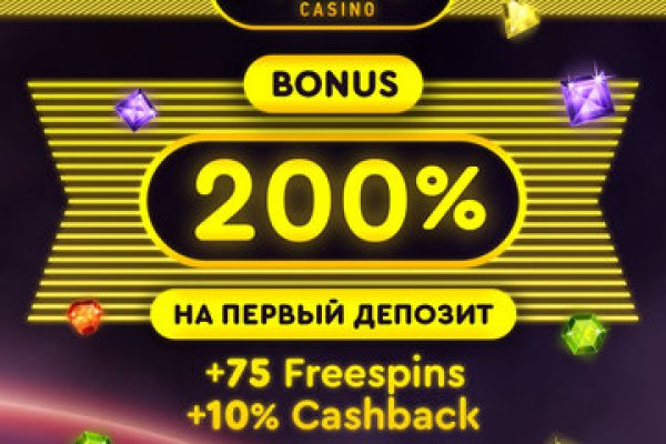 Что продают на кракене