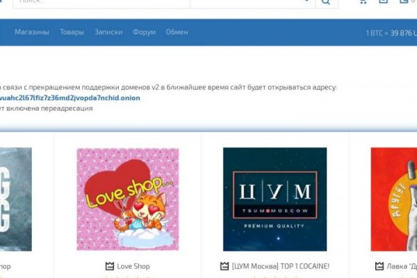 Ссылка на кракен в тор браузере