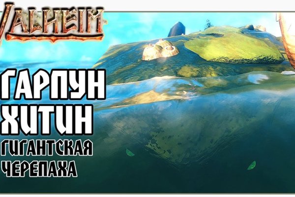 Kraken 12at зеркало