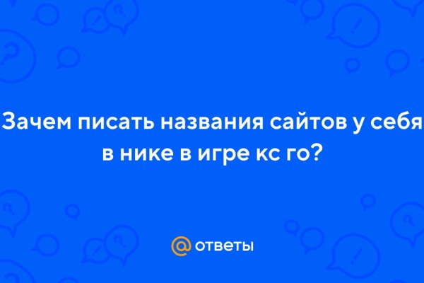 Кракен ссылка прокатис
