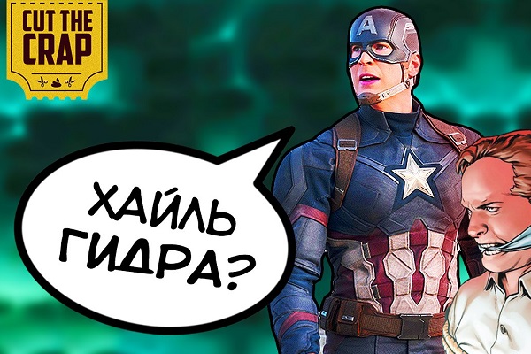 Мега кракен