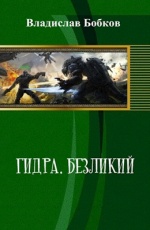Кракен впн