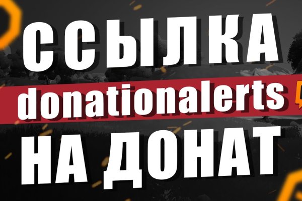 Кракен маркетплейс ссылка тг