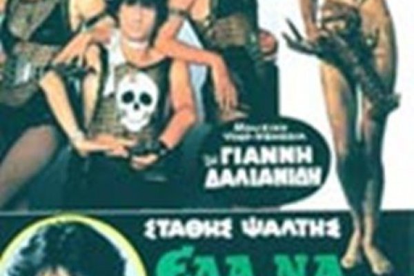 Кракен марке даркнет