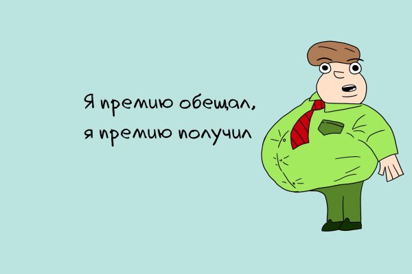 Значок кракена маркетплейса
