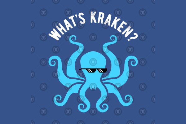 Кракен тор krakendark krakendark link