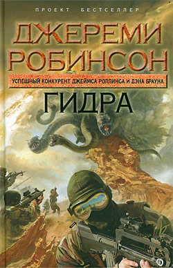 Кракен даркшоп