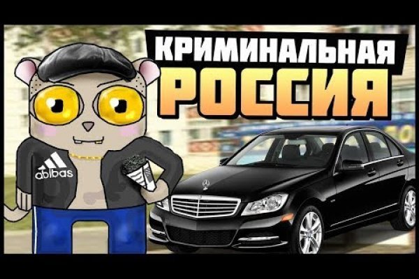 Кракен ссылка купить соли