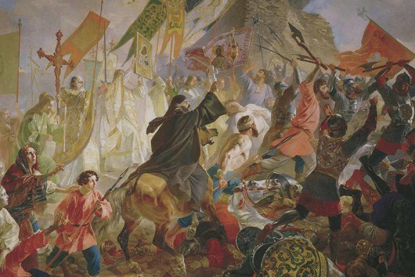 Главная страница кракен