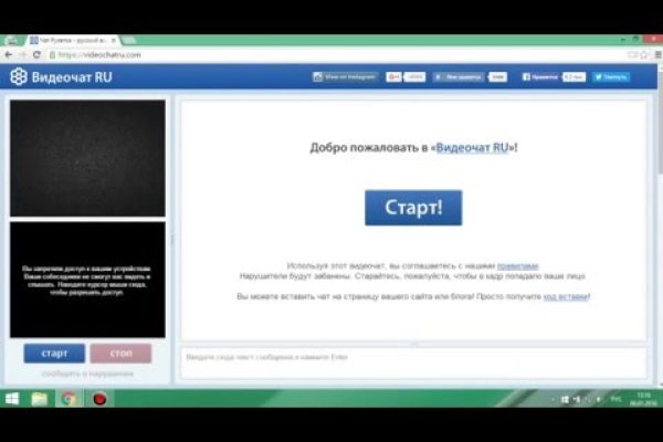 Кракен вход krakens13 at
