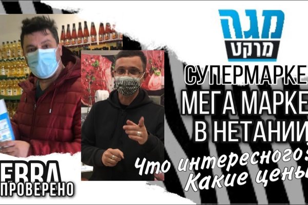 Кракен сайт как зайти