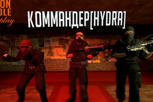 Kraken ссылка krakentor site