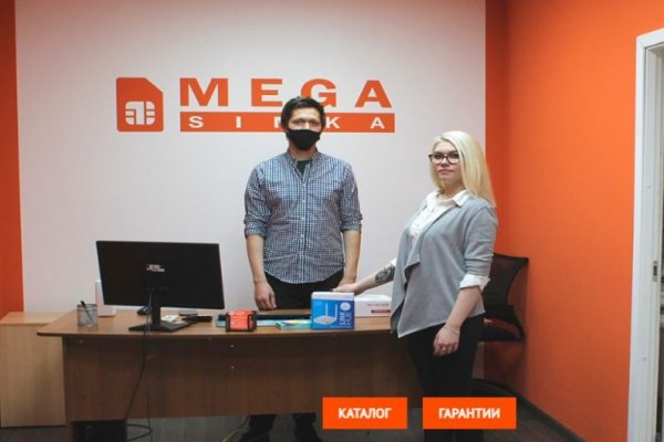 Как зайти на кракен с компа