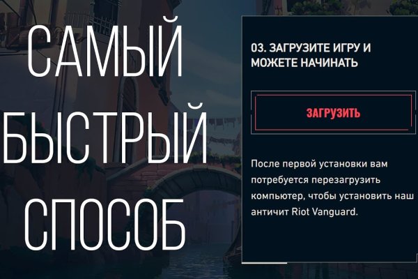 Kraken зеркало даркнет