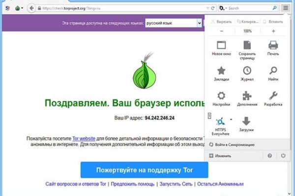 Кракен сайт биз